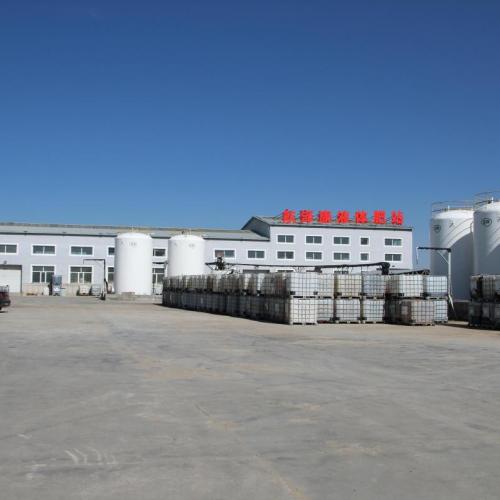 Hangzekang liquid fertilizer