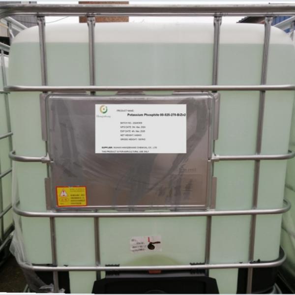 Di-Potassium salts of phosphorous0-525-270