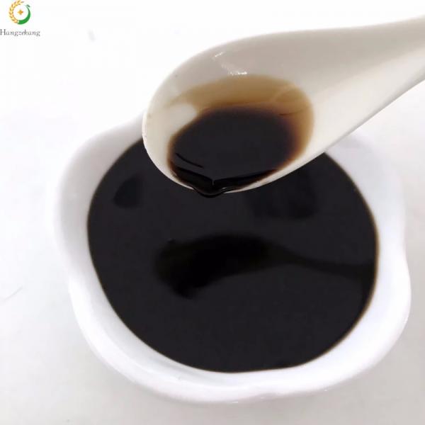 Alginate oligosaccharide