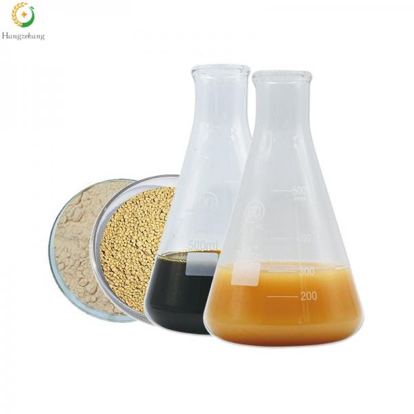 Polyglutamic acid,γ-PGA