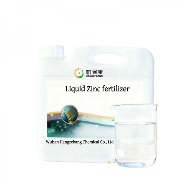 Liquid Zinc fertilizer,Chelated Zinc